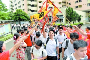 为即将参加中考的孩子们打气加油,中考必胜加油助威