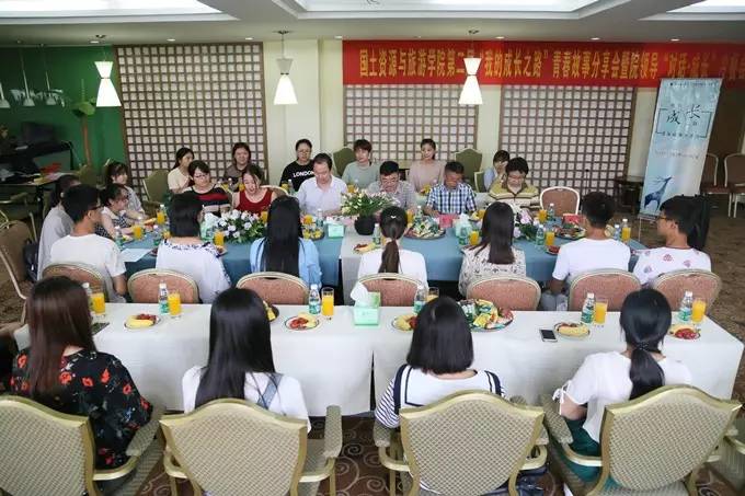 国旅学院的冷餐会不错噢学生证补办流程你都知道?心仪的课程抢到了嘛?周知师大与你一起(5.28—6.2)