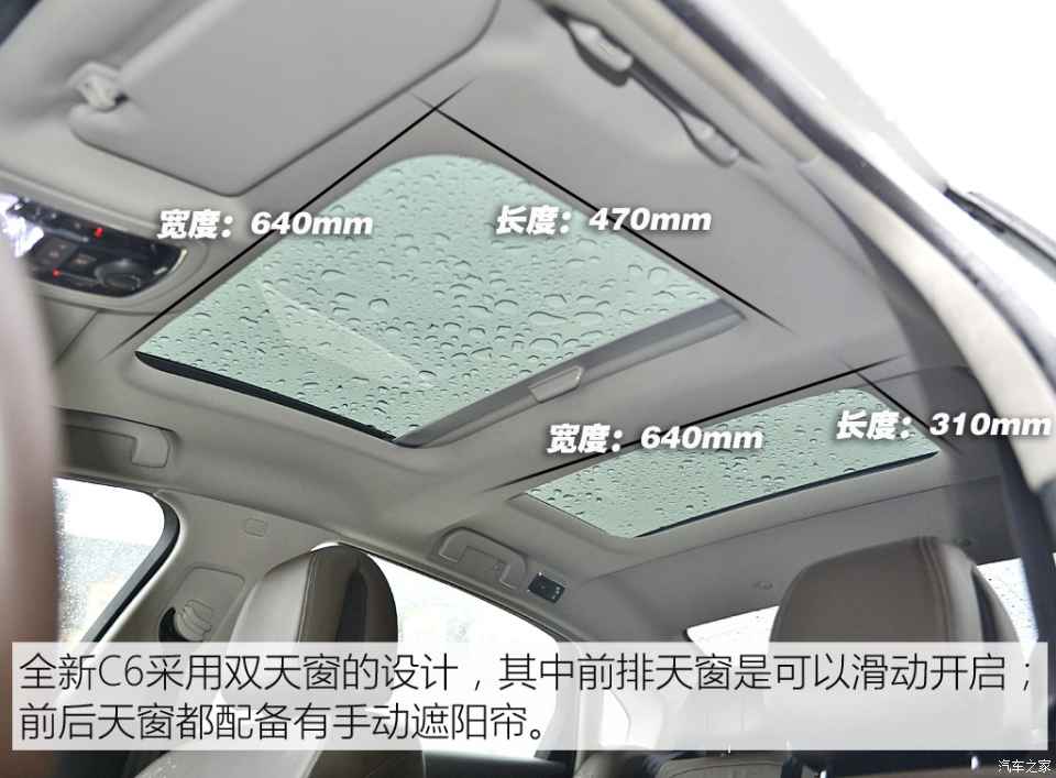 雪铁龙c6380thp尊贵型发动机,雪铁龙c62021款400thp