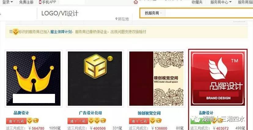 网络兼职在家可做的兼职,网络兼职的工作推荐有哪些