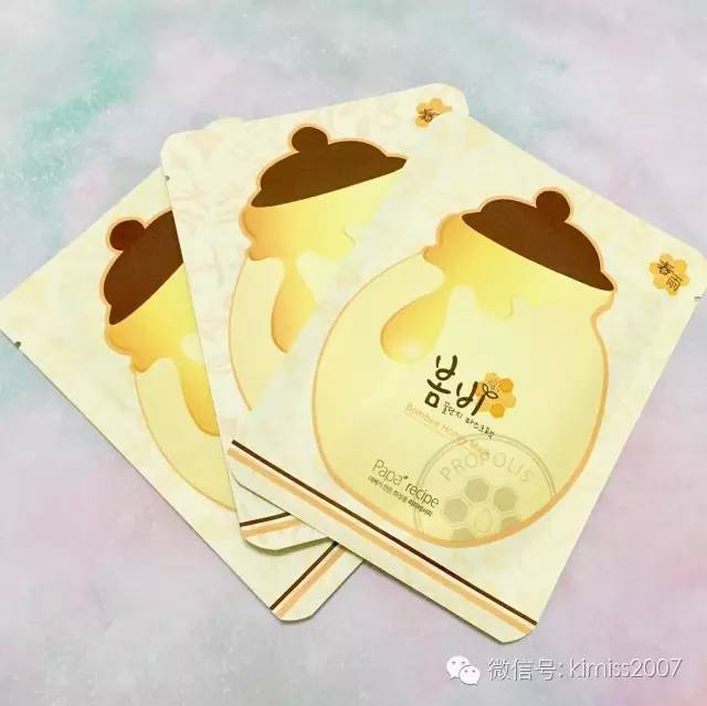 天将降美貌于斯人也必先囤齐面膜敷其脸（穷到独剩颜值）