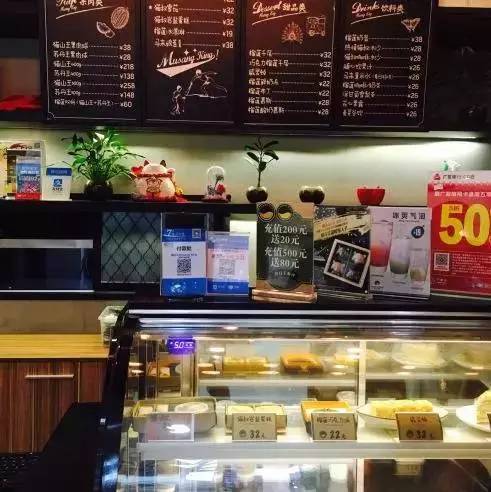 苏州冰淇淋,苏州特色冰激凌