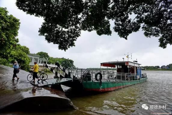 浮在海上的城市,漂浮在海面上的村