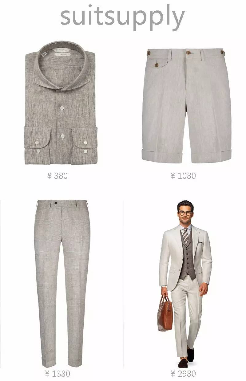 男生穿亚麻为什么很文艺,男人穿亚麻衬衫