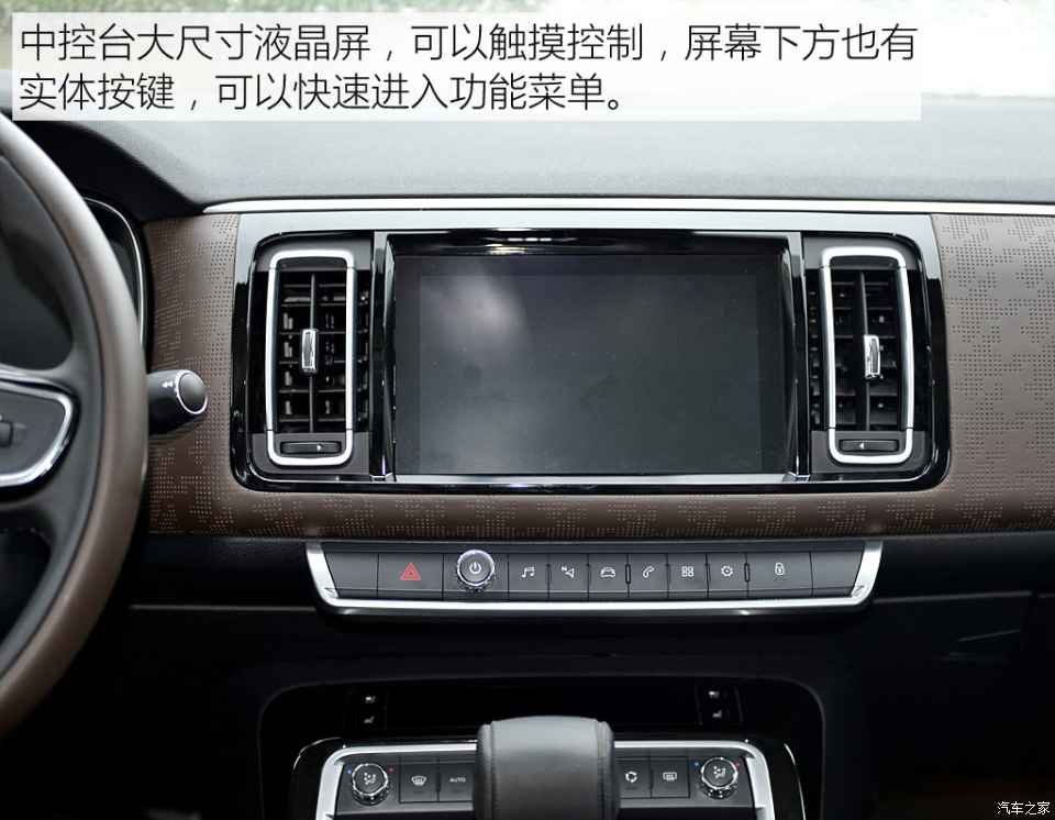 雪铁龙c6380thp尊贵型发动机,雪铁龙c62021款400thp