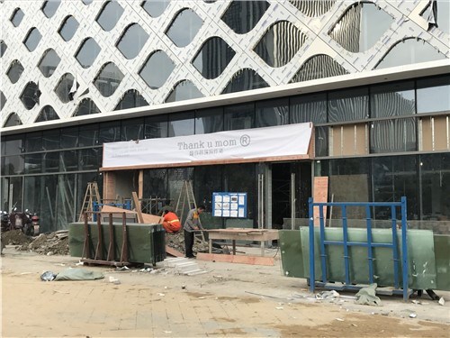 杭州滨江宝龙城12月12日试营业入驻品牌曝光