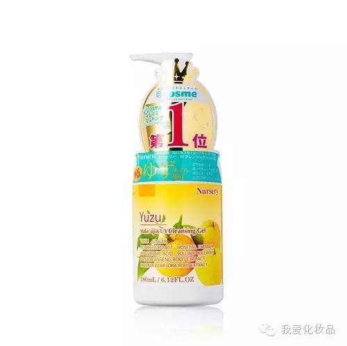 分享好用的卸妆产品,分享适合学生党的平价好物