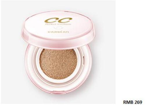 卡姿兰气垫cc霜粉底液遮瑕膏,卡姿兰气垫cc霜水润无瑕