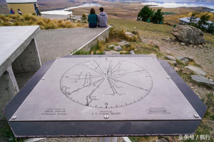 新西兰星空小镇最全攻略,新西兰tekapo旅游攻略