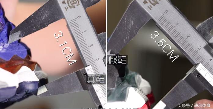 亚瑟士跑鞋如何辨真假,亚瑟士跑鞋asics怎么辨别真假