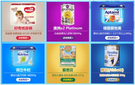 放心购怎么查询订单,放心购衣服如何鉴别