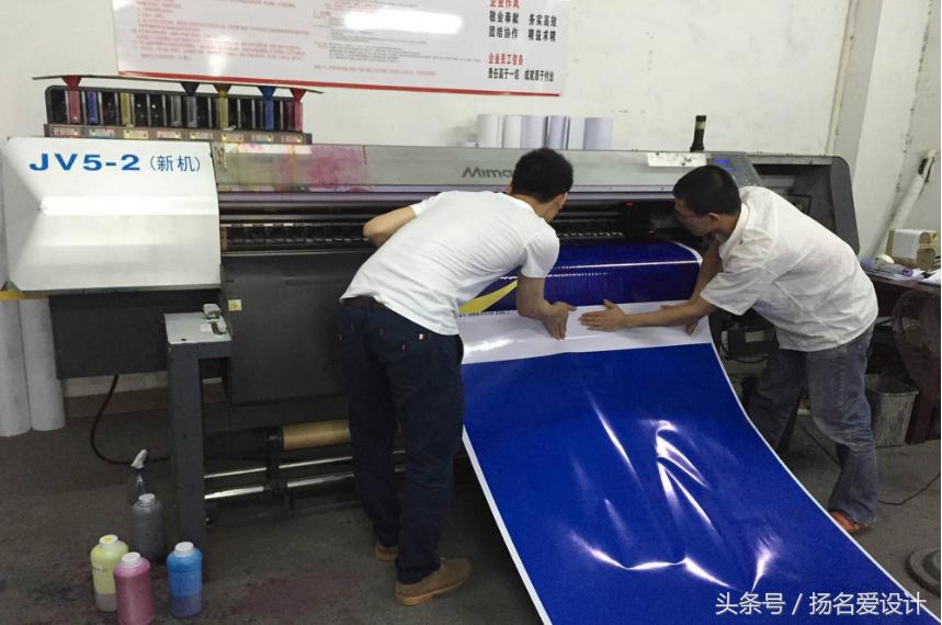 喷绘广告设计教程视频,广告喷绘怎么设计