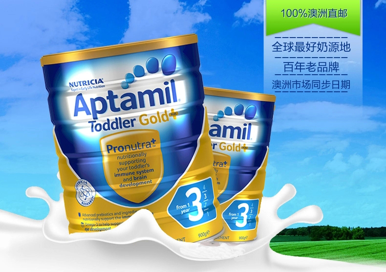 国内奶粉好还是国外的好,国外奶粉如何买才放心