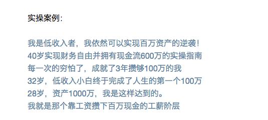 汪涵妻子杨乐乐现状,汪涵妻子杨乐乐事件