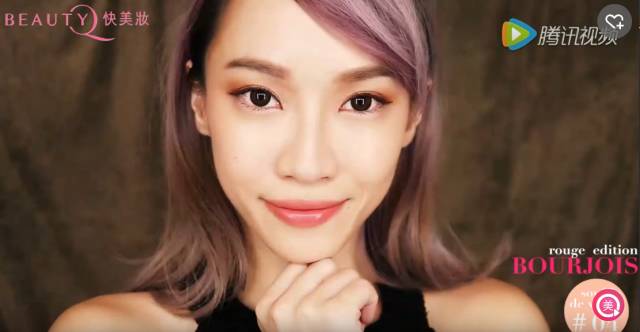 阿玛尼烂番茄色平价替代,阿玛尼的平价替代完美日记