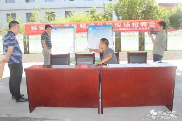 扶贫助农新路子,驻村工作队为农牧民拓宽致富门路