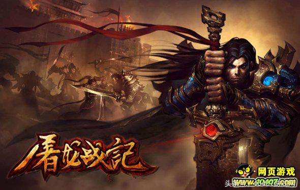 40407为你盘点十大热门传奇类游戏一起来战斗吧