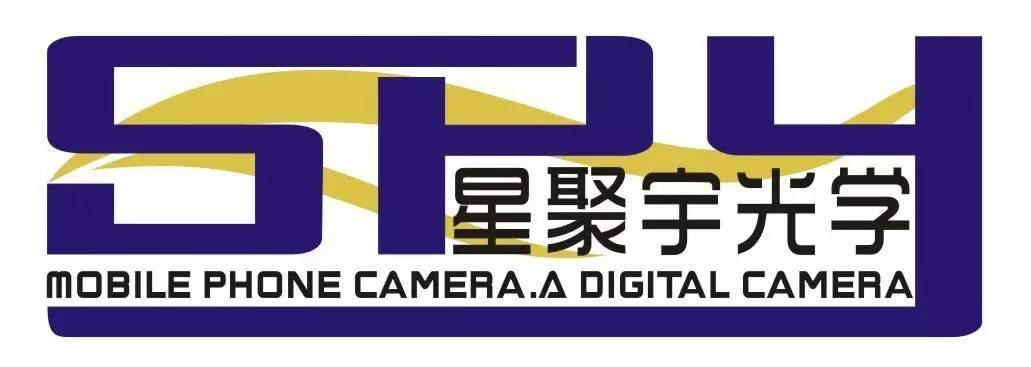 2017中国手机供应链年度人物年度企业候选名单