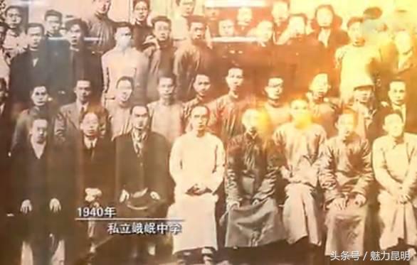 昆十二中建校,昆十二中在哪里