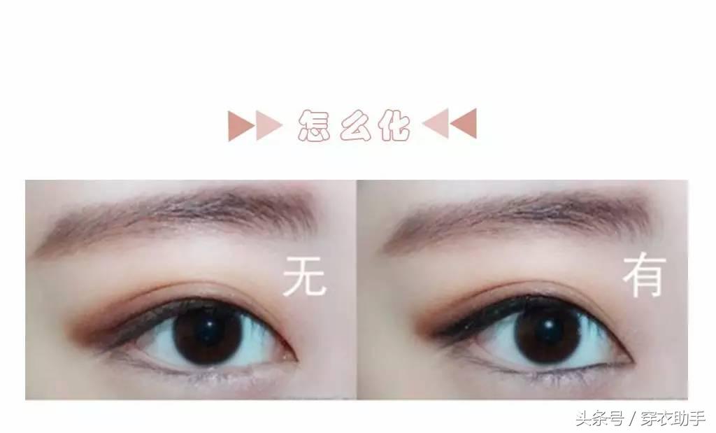 一字眉咬唇妆什么时候流行的,一字眉化妆