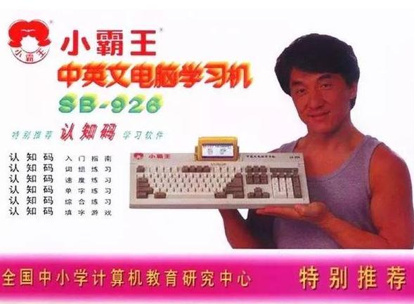 oppo和vivo世纪之战,vivo与oppo的宿命之战