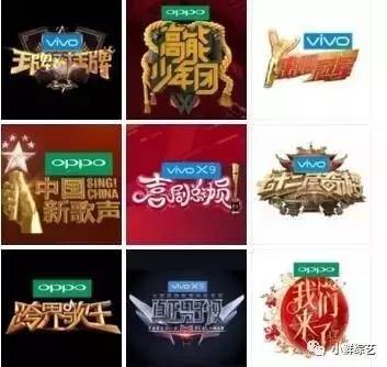 oppo和vivo世纪之战,vivo与oppo的宿命之战