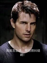 看木乃伊前要了解什么,看到木乃伊的感受