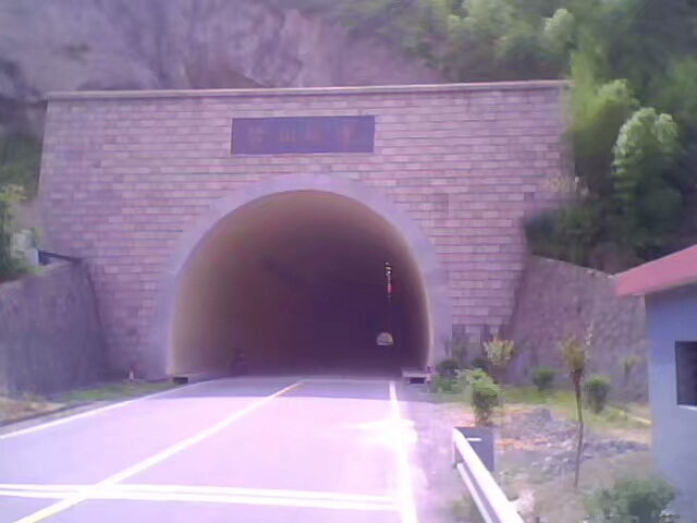 菱行(环中原骑行)5/21篇江西景德镇——浙江杭州