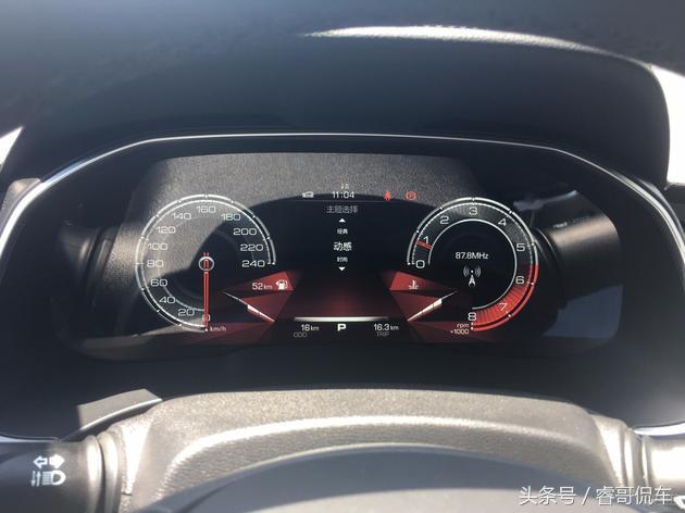 哈弗h62018款蓝标超豪华收车价,哈弗h6蓝标2017款2.0t当时落地价