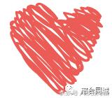 邢台学院近况,关于邢台学院