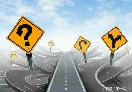 网贷平台有哪些不正规的,现在这些网贷平台都是合法的吗