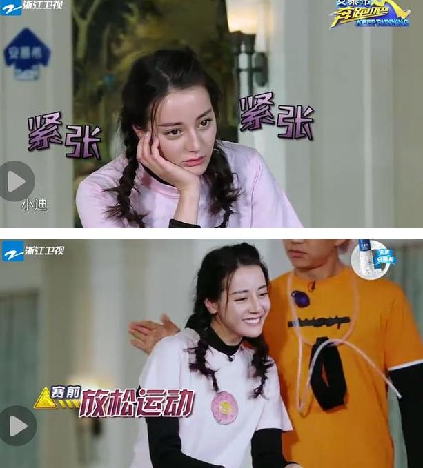 李晨vs鹿晗,鹿晗李晨最近视频