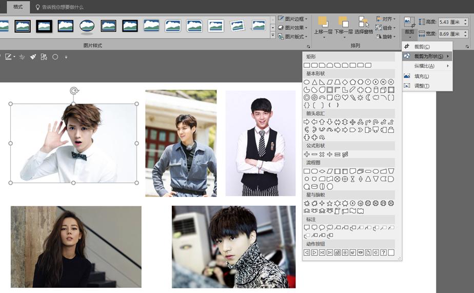 一寸照裁剪背景换色,简历照片修改底纹颜色