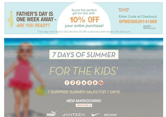 父亲节推荐商品,父亲节打折商品