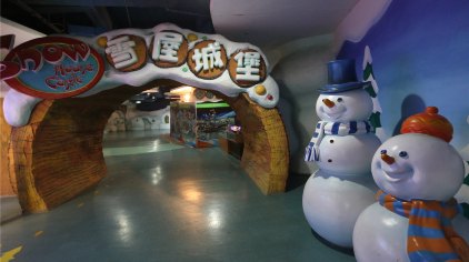 青岛海景花园大酒店春节,青岛市南区海景花园大酒店