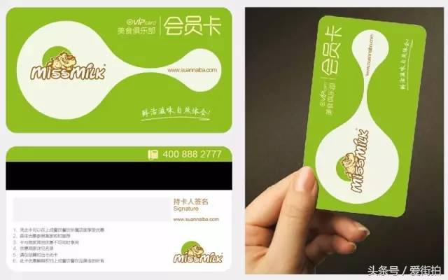 酸奶吧的营销,酸奶吧加盟店经营模式