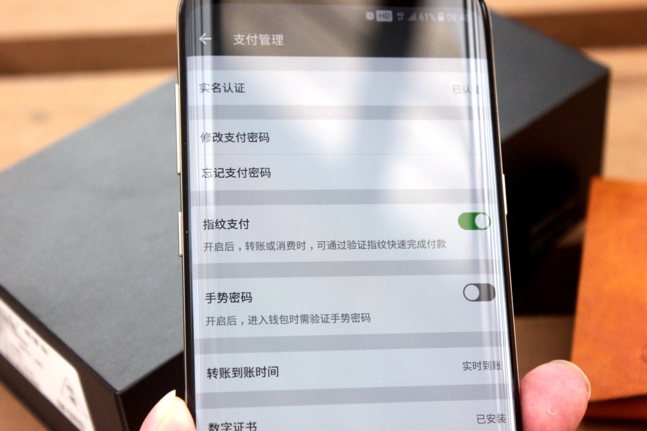 三星galaxys8+值得入手吗,三星galaxys8轻奢版开箱
