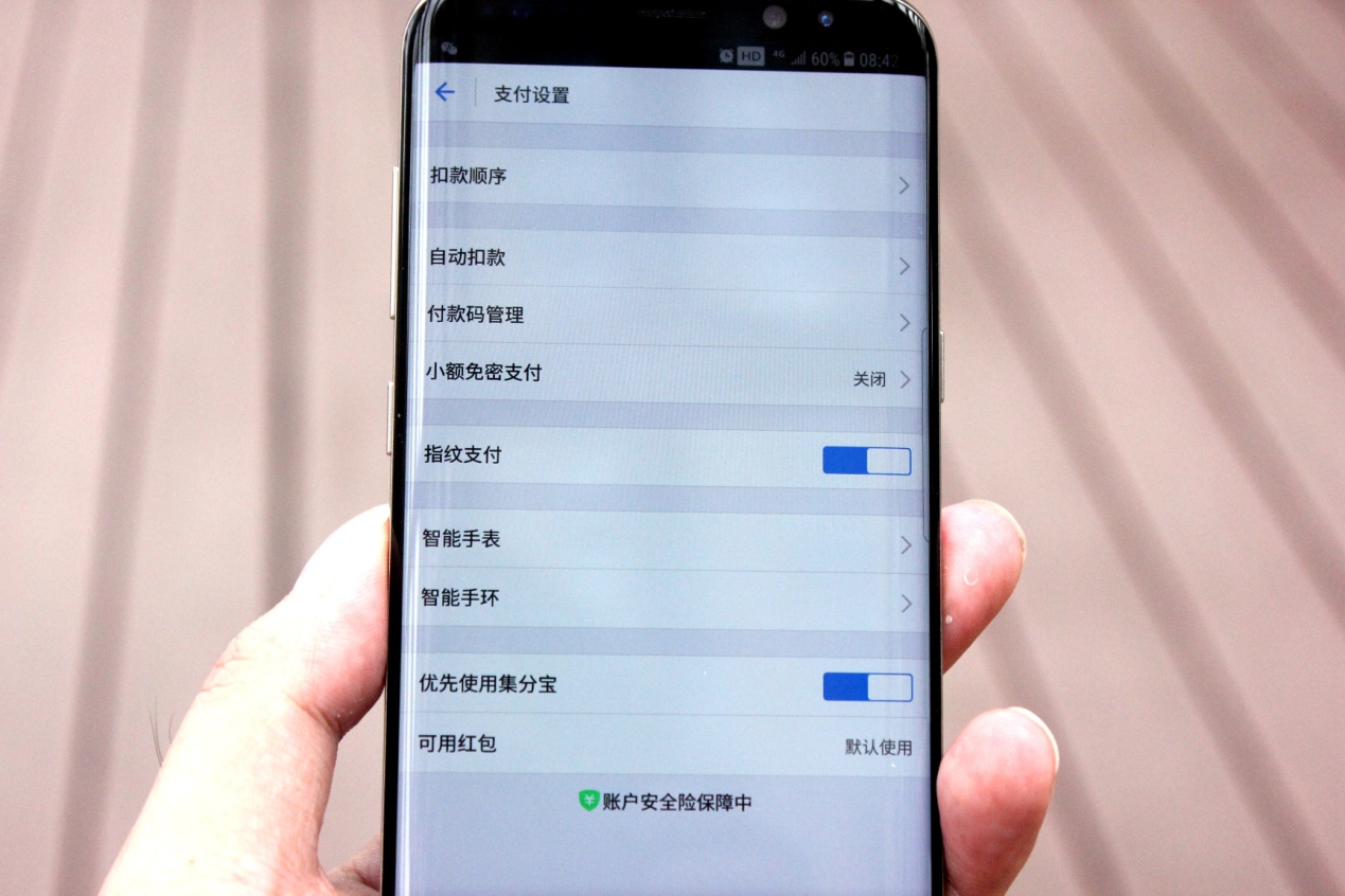 三星galaxys8+值得入手吗,三星galaxys8轻奢版开箱