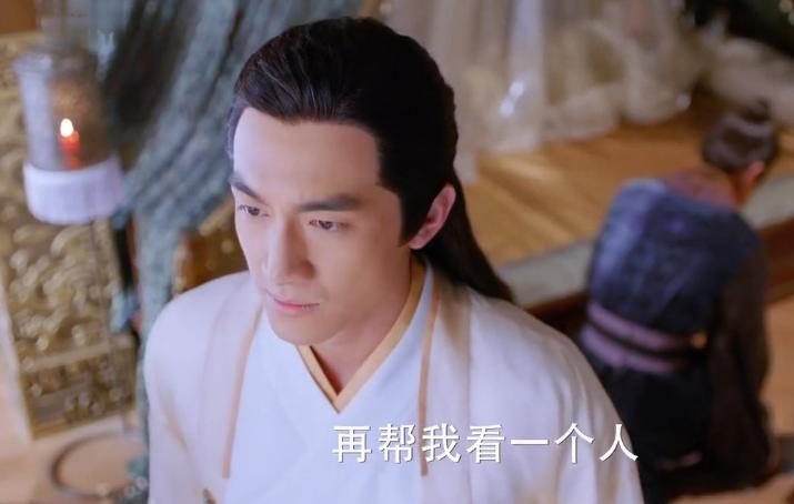 楚乔传宇文玥救了雪儿,楚乔传宇文玥牺牲楚乔后悔了