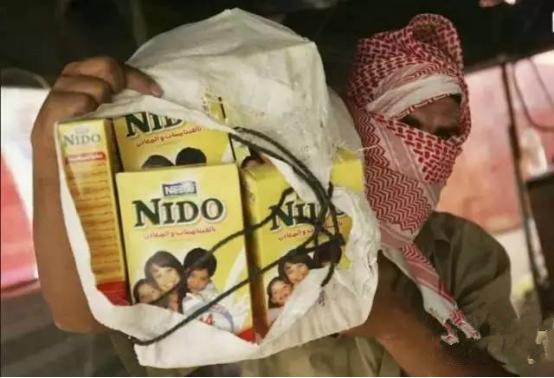 在地球的另一边原声版,在地球另一边