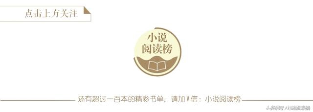 九本现代言情小说,九本甜文小说