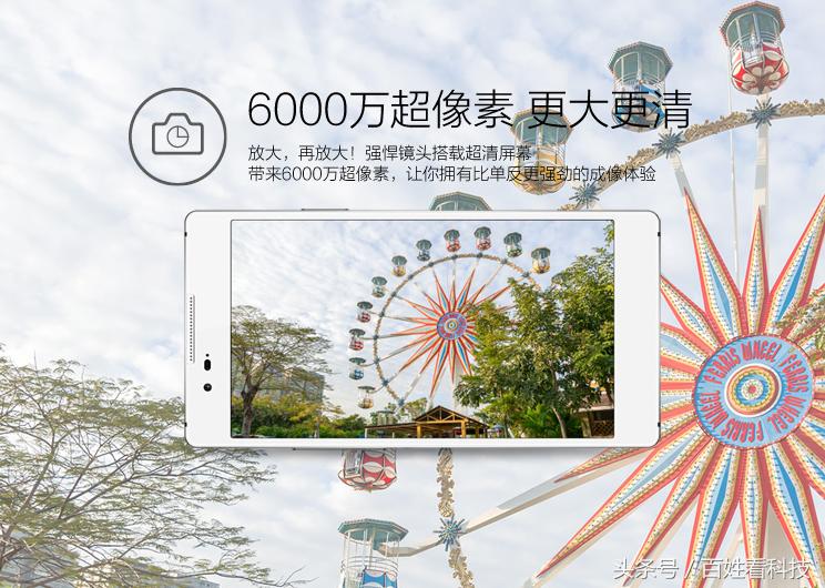 酷派大神完整版,酷派大神最后一款