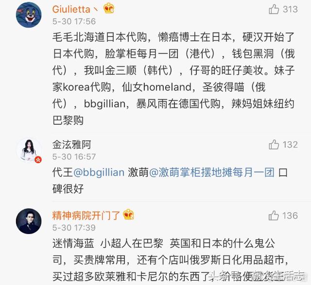 ysl价位一般多少,ysl价格100的东西