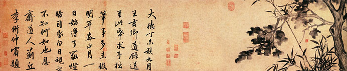 有关梅兰竹菊的中国国画作品,国画梅兰竹菊