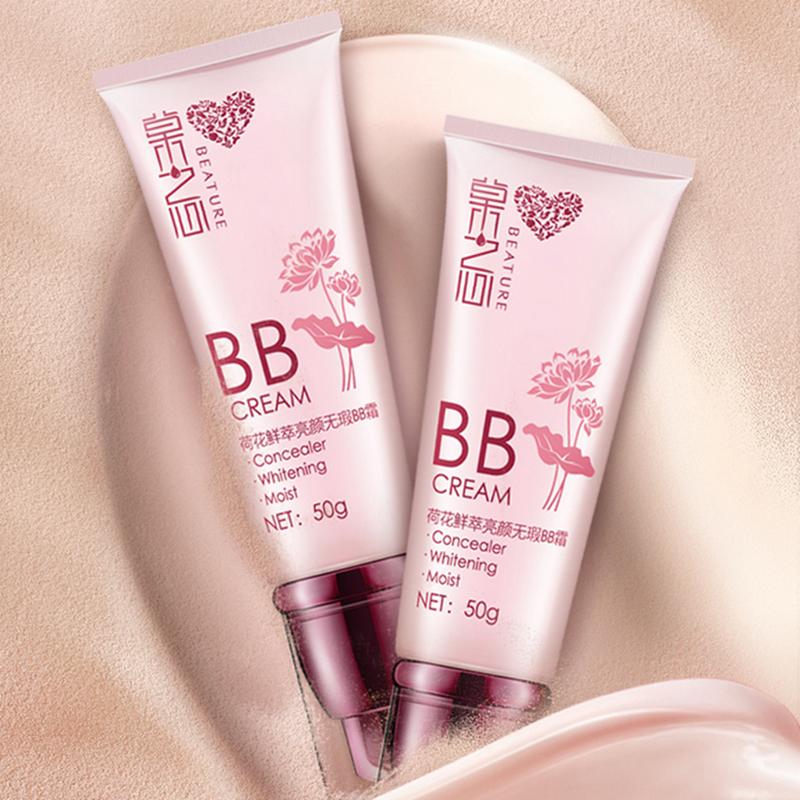 好用又实惠的平价bb霜推荐,很实惠的一款bb霜推荐