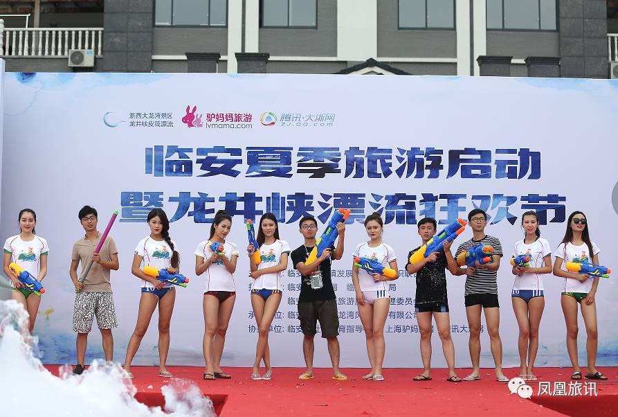 漂流玩水好地方,漂流玩水必备条件有哪些