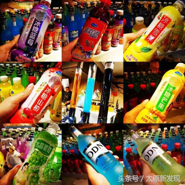 太原随便吃火锅团购,太原北大街美食探店