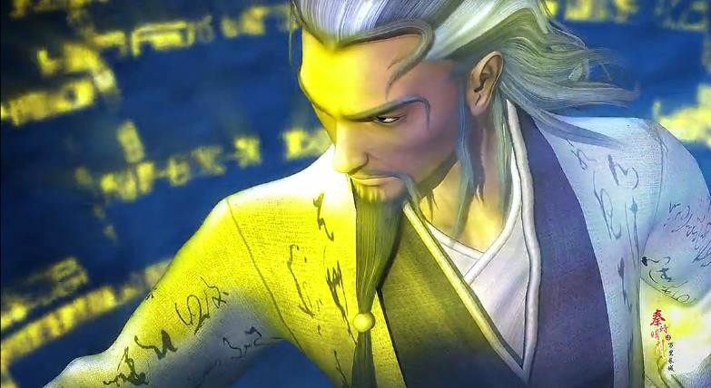 秦时明月中逍遥子何时登场的,秦时明月逍遥子写的字