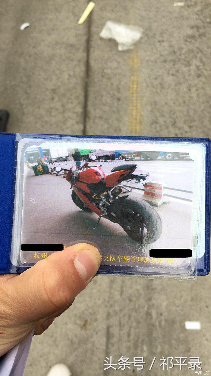 玩家讲述|杜卡迪899-VESPA冲刺提车上牌哈雷突破者后续