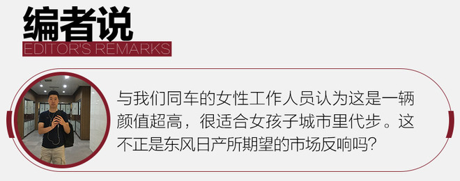 劲客本田xr-v黑曜石版,缤智xr-v和劲客该买哪一款